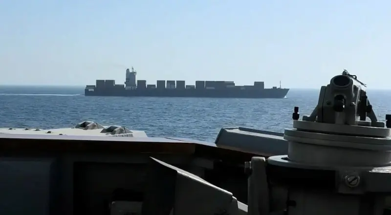 Tensões no Oriente Médio: Apreensão de navio iraniano ameaça paz